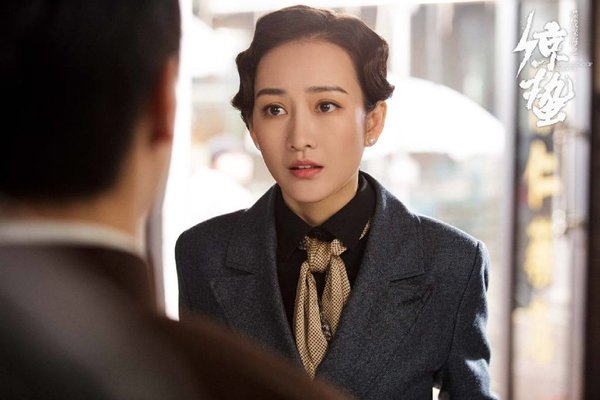 驚蟄電視劇下載，心靈與自然的奇妙旅行之旅