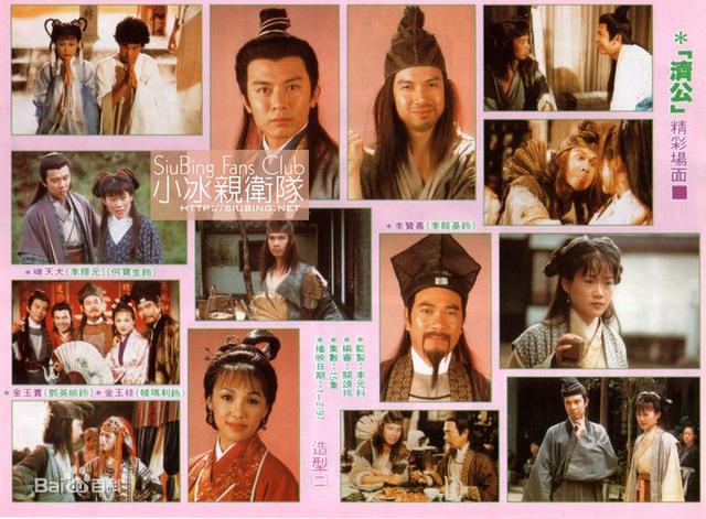 轉(zhuǎn)世驚情演員陣容揭秘，深情穿越劇的角色演繹者名單