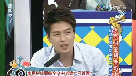 李易六月最新綜藝亮相，多維度視角下的熱議與熱議焦點(diǎn)亮相時刻