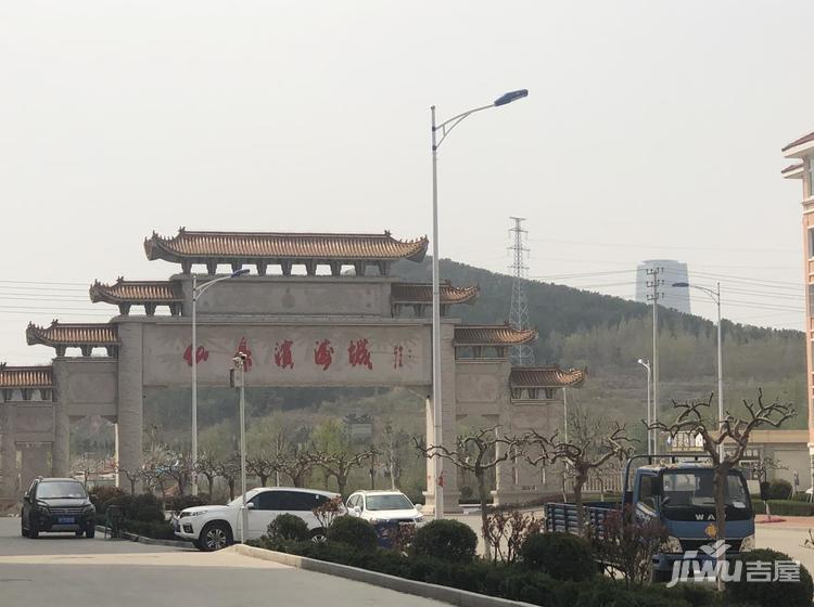 牟平最新資訊，城市發(fā)展的前沿動態(tài)概覽