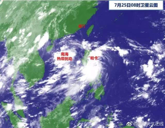 LED光源 第181頁(yè)