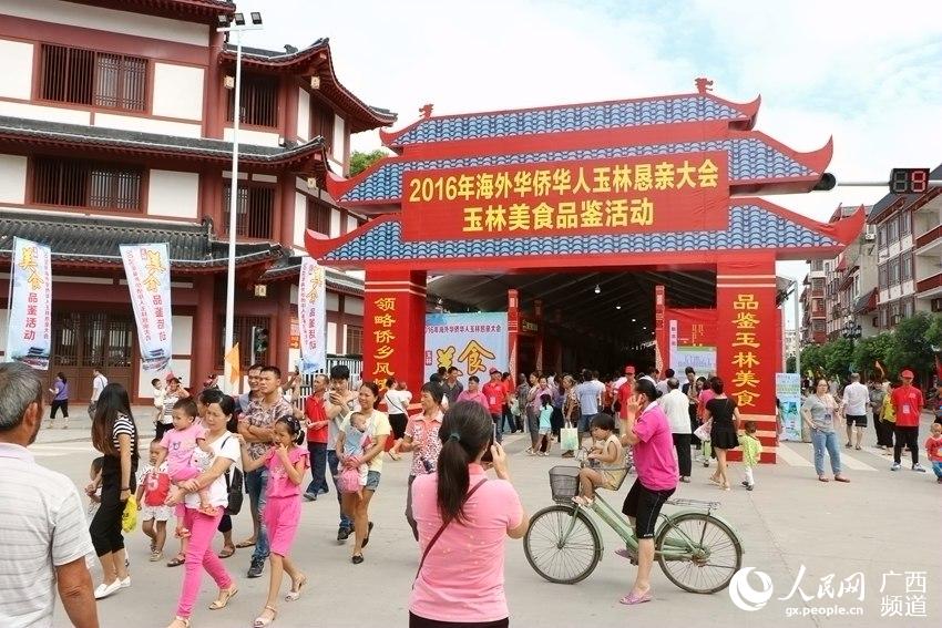 廣西容縣巷弄深處的獨(dú)特風(fēng)味，最新資訊與特色小店探訪記