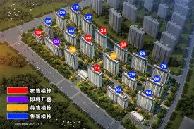 最新光澤房?jī)r(jià)揭秘，背后的溫馨故事與趨勢(shì)分析