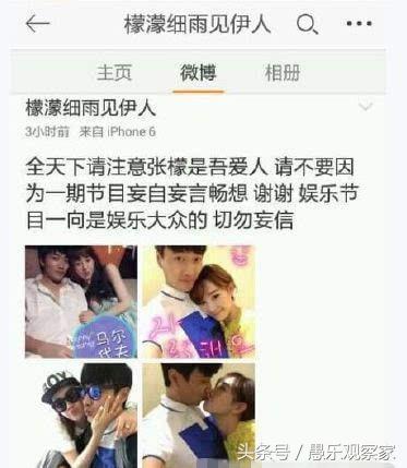 范世琦最新陽光照片，溫馨日常的捕捉