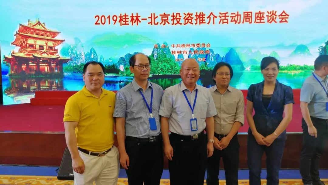 2017如新資訊速遞，如新的日子里的小溫馨故事