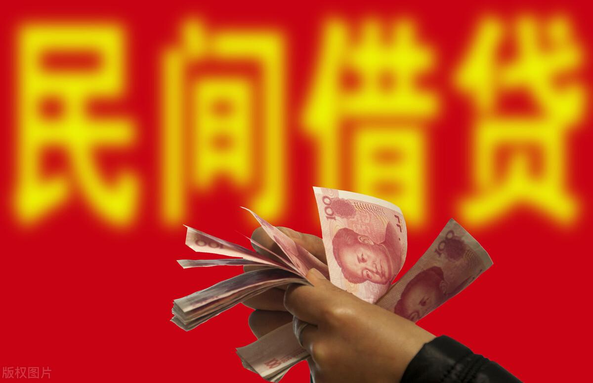 民間借貸司法解釋更新，開啟新篇章，法律溫馨守護(hù)民間融資安全