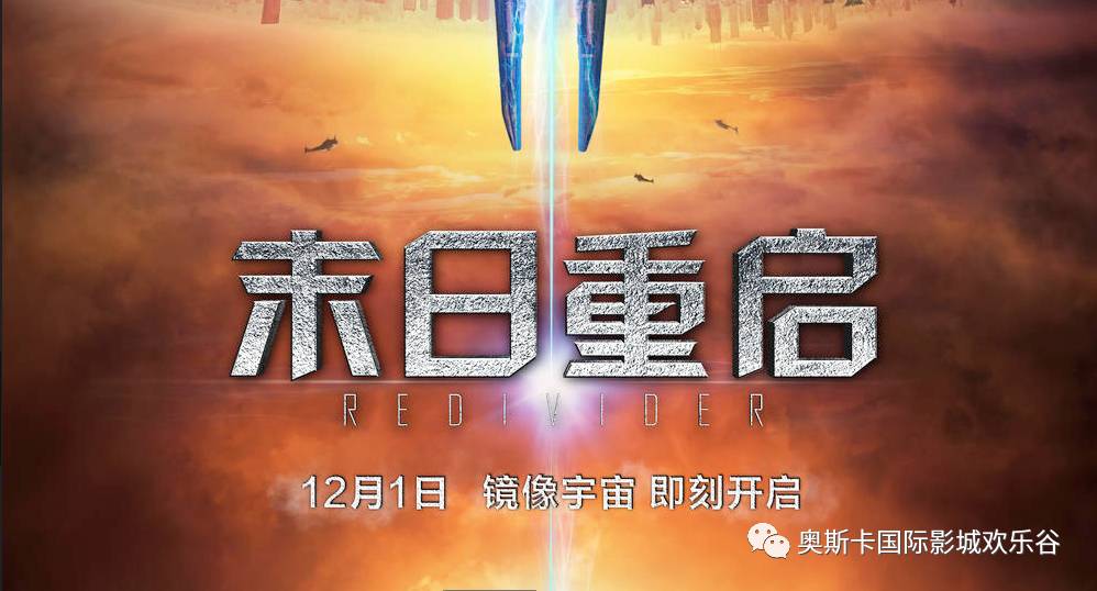 探索自然美景的奇妙旅程，2017年度電影資訊與內(nèi)心平和的追尋