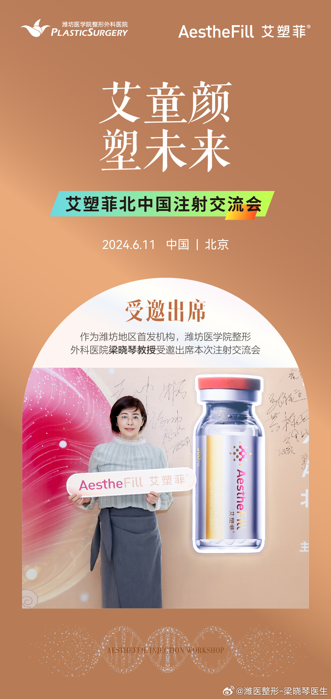 來艾新版本，探索自然美景，尋找內(nèi)心平和的輕松之旅