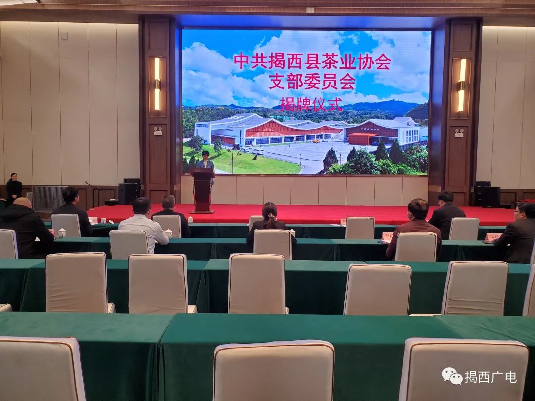 揭西新聞資訊，獲取與閱讀指南