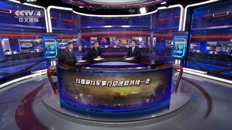 最新焦點(diǎn)訪談視頻觀看與學(xué)習(xí)指南，深度解析熱點(diǎn)話題的權(quán)威渠道