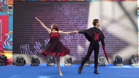 WJ比賽，自然美景的探索之旅