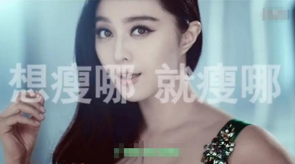 明星代言廣告圖片，展現(xiàn)變化、學(xué)習(xí)與自信的力量