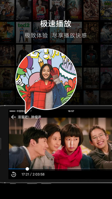 午夜電影院福利之夜，自信與成就感的銀幕盛宴