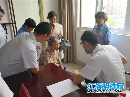 龍?zhí)陡＠锝诜績r走勢及分析