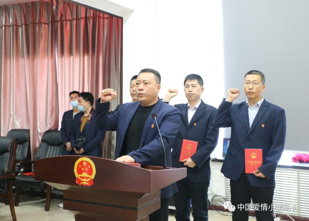 本溪市人大最新人事任命，小巷美食瑰寶背后的故事與任命動(dòng)態(tài)