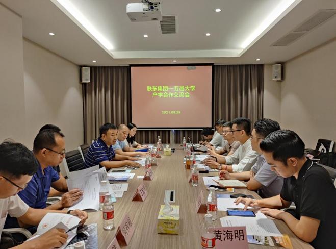 聯(lián)東u谷招聘啟幕，探索自然美景，尋找內(nèi)心寧靜之旅