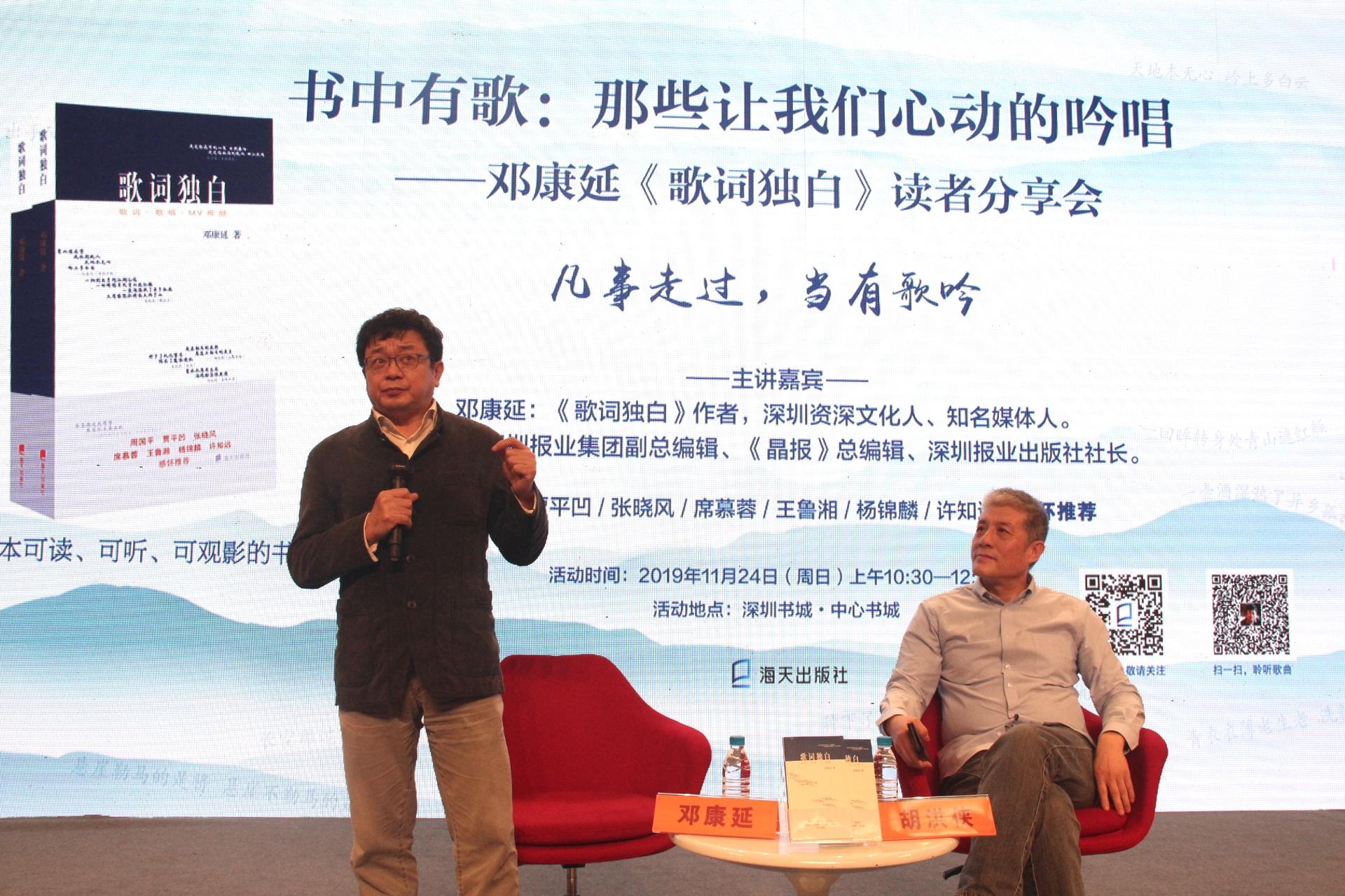 多元表達(dá)與審美價值的探討，最新歌詞收錄大賞