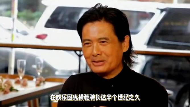 周潤發(fā)新造型揭秘，巨星的新時尚面貌探索