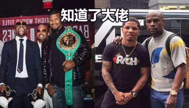 梅威瑟與嘴炮對(duì)決時(shí)間揭曉，備受矚目的拳擊盛宴即將上演