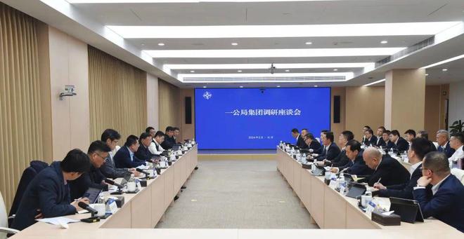 中交集團領導層最新動態(tài)，探究與了解步驟指南