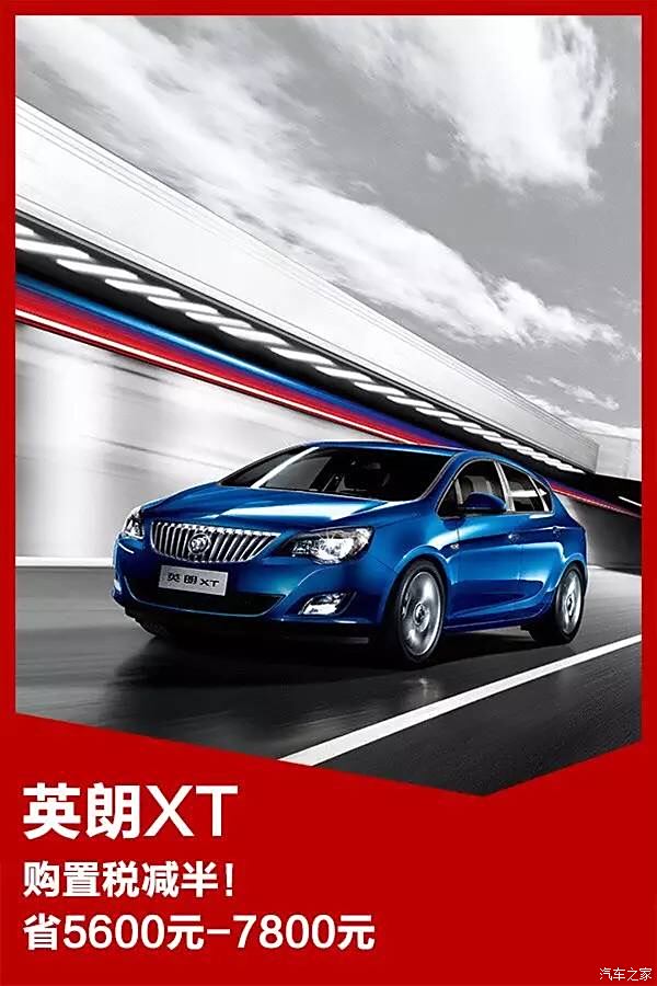 最新正通汽車資訊，與自然共舞的心靈之旅