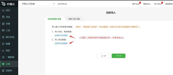 檸檬網(wǎng)資訊速遞，時代浪潮中的信息領(lǐng)航先鋒