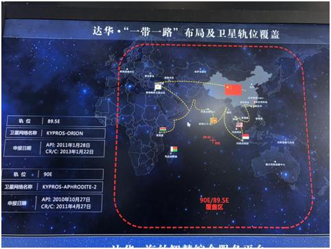 股票達華智能，科技智能引領(lǐng)股市新動力，智能領(lǐng)航未來。