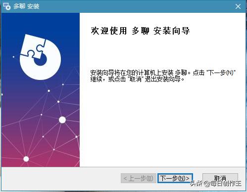 工程廠房燈具 第178頁(yè)