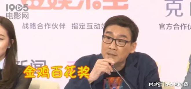 金雞1演員的日常，友情、家庭與舞臺上的璀璨人生