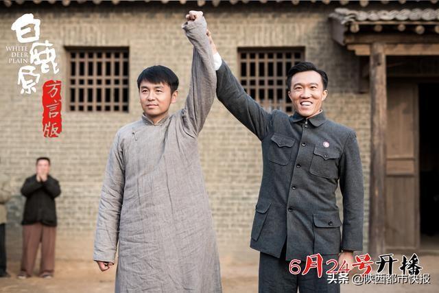 白鹿原兆鵬演員，自信成就夢想，啟示人生之路