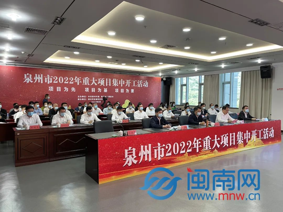 運動場館燈具 第178頁