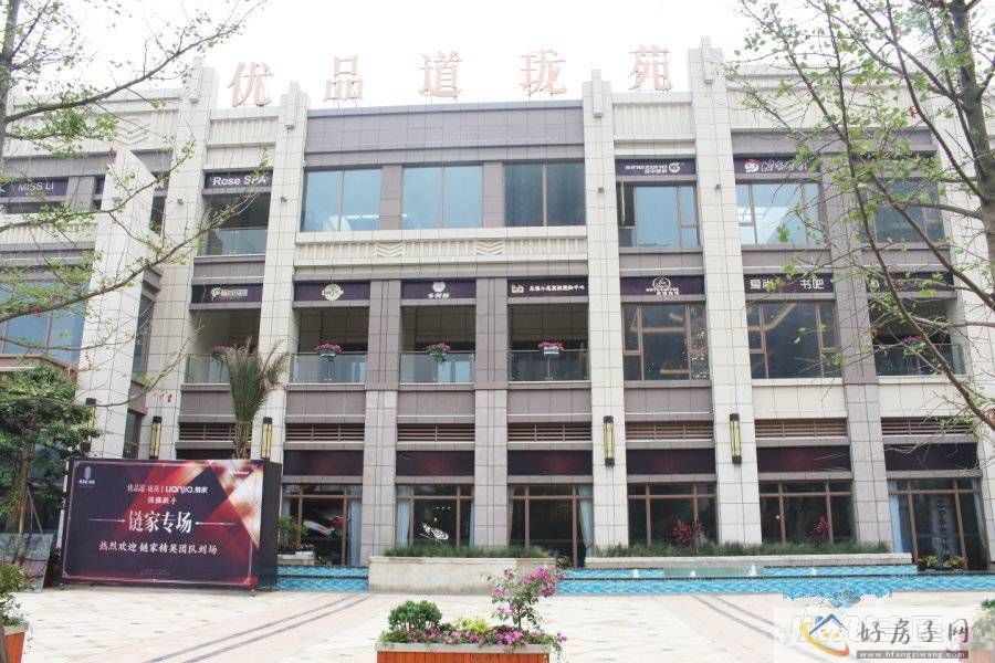 優(yōu)品道瓏苑最新房價(jià)信息詳解，市場走勢解析與購房指南