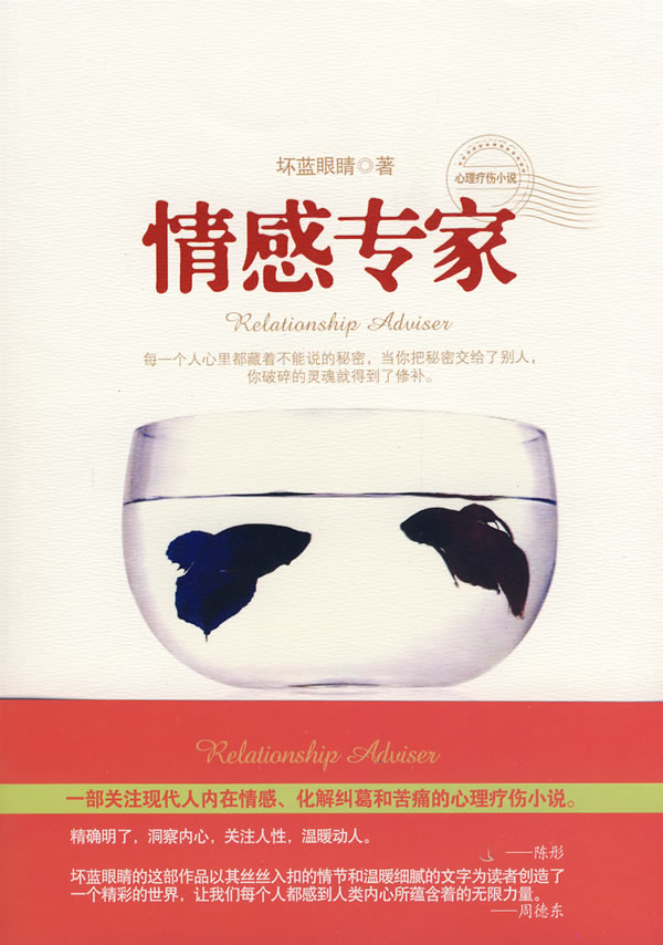 家庭情感最新章節(jié)，增進(jìn)家庭成員間情感交流與連結(jié)的方法技巧