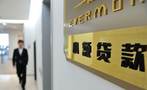 智能融資科技重塑生活，最新小額貸款渠道快速通過指南