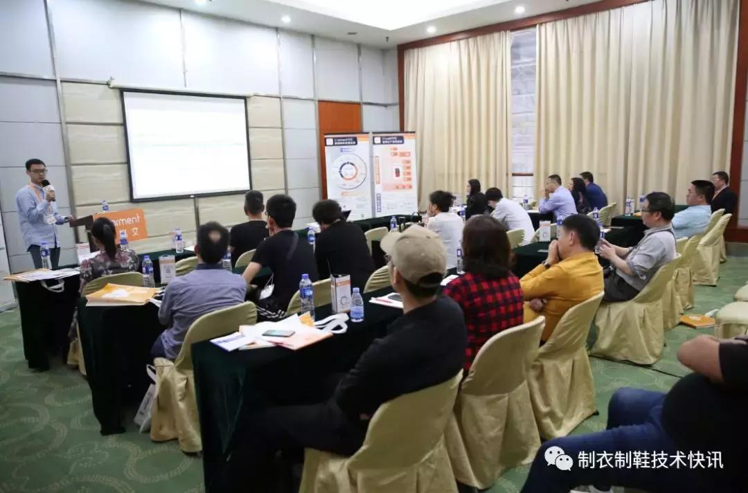 廣東最新鞋機(jī)，從鞋底到巔峰的蛻變之旅