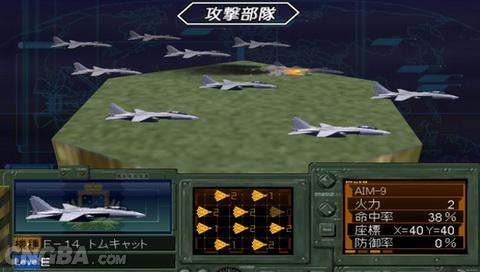 最新PSP游戲下載，時(shí)代印記與文化繁榮的交融