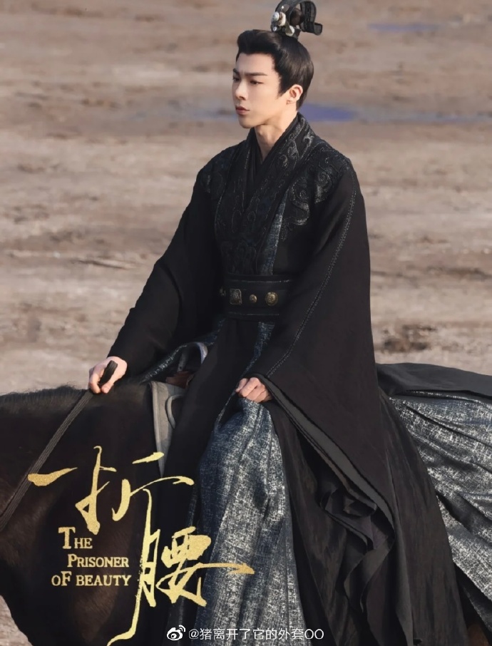 折腰最新劇情，自然美景中的內(nèi)心平和之旅揭秘