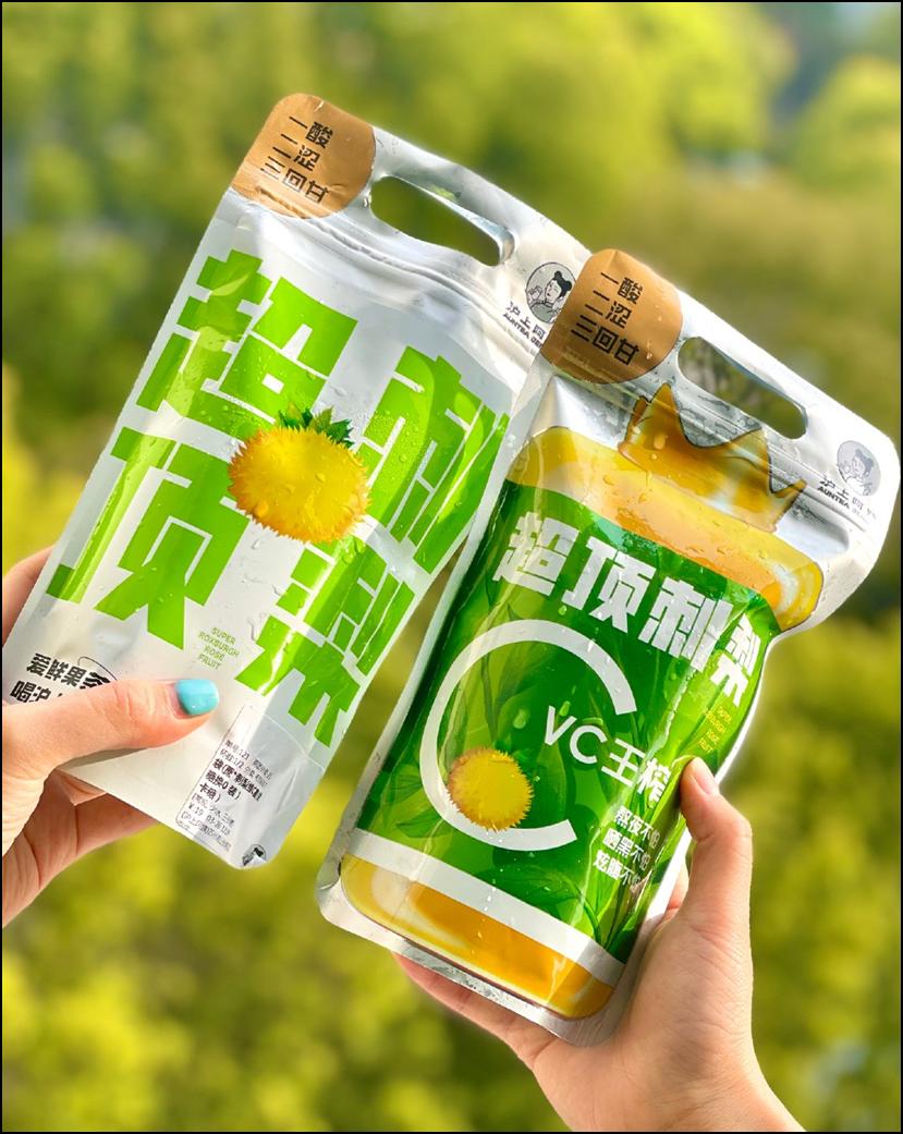 刺梨上市，市場(chǎng)潛力與社會(huì)反響深度探討