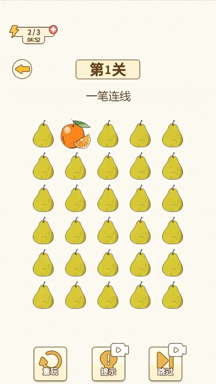 最新燒腦挑戰(zhàn)，探索未知領(lǐng)域的思維冒險之旅