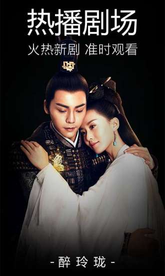 燭影影視最新版使用指南，適合初學(xué)者與進(jìn)階用戶參考指南