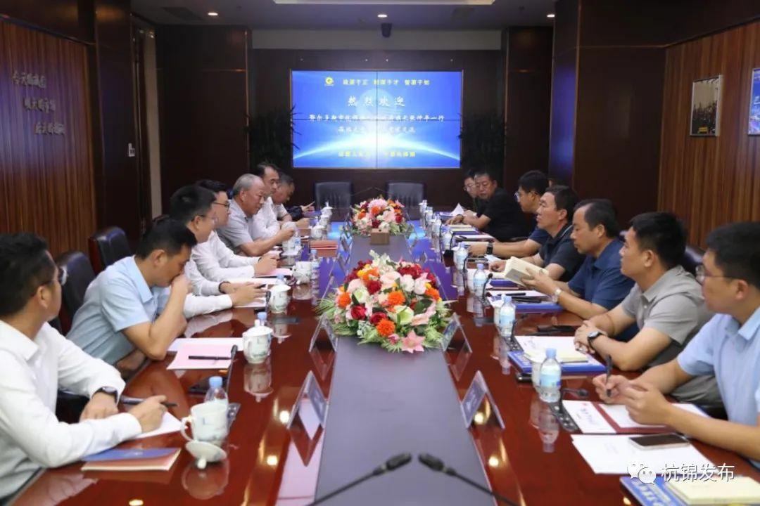 最新項(xiàng)目招商合作，攜手共創(chuàng)未來(lái)的黃金機(jī)遇