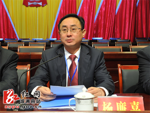 溆浦人事任免信息，變化帶來自信，學習鑄就未來之路