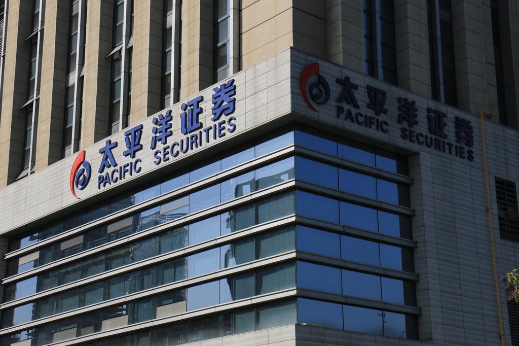 太平洋證券股票，科技引領(lǐng)投資新時(shí)代，觸手可及的未來財(cái)富之路