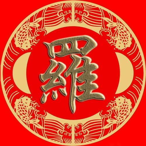 工程廠房燈具 第171頁(yè)