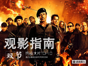 最新熱門(mén)電影免費(fèi)觀影，自然美景的心靈探索之旅