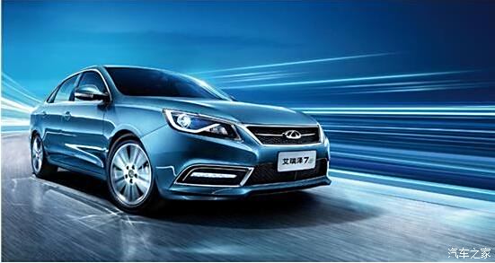 艾瑞澤7最新價格動態(tài)，價值變遷中的自信與成就感體驗