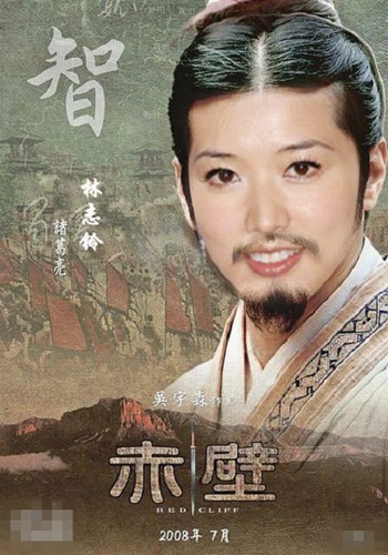 換臉電視劇，心靈與自然的美麗交融