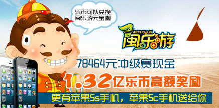 樂玩2上市，科技娛樂新紀元，生活因科技更精彩