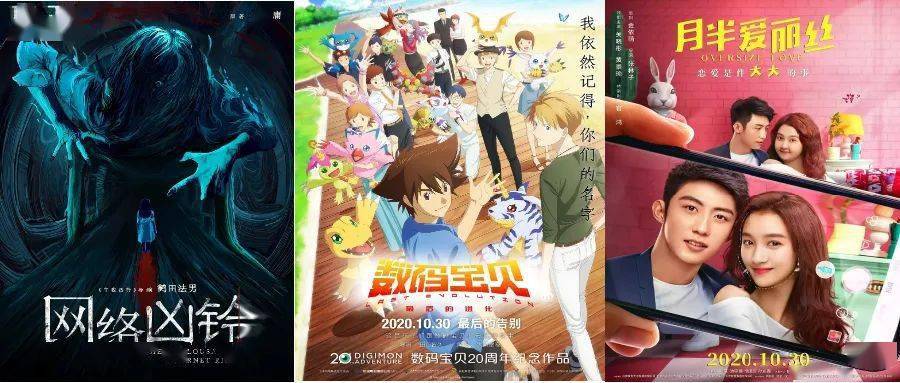 午夜新片速遞，巷弄深處的電影小天地探秘