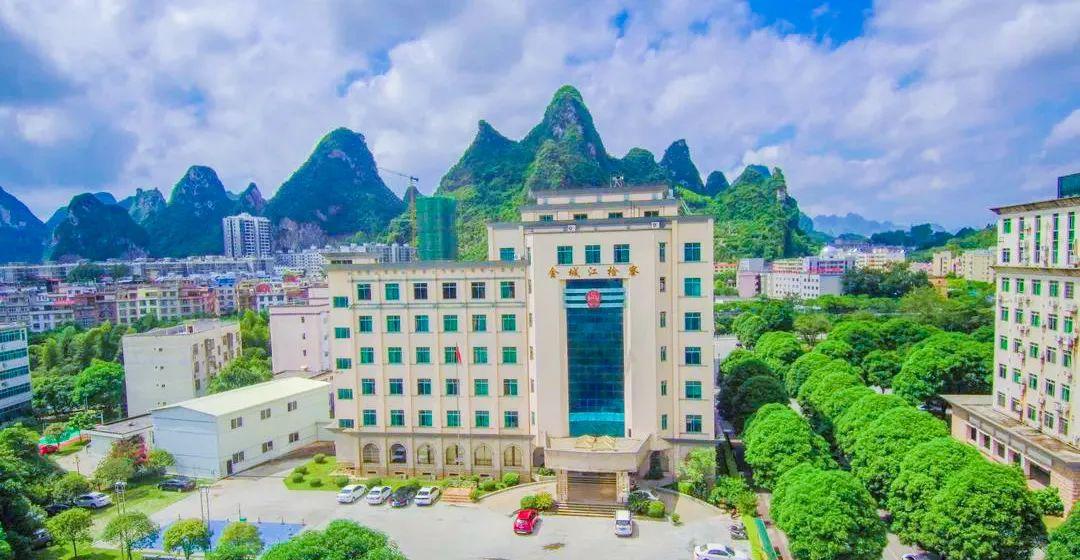 河池金城江最新職位招聘，變化中的機遇，學習鑄就自信之路